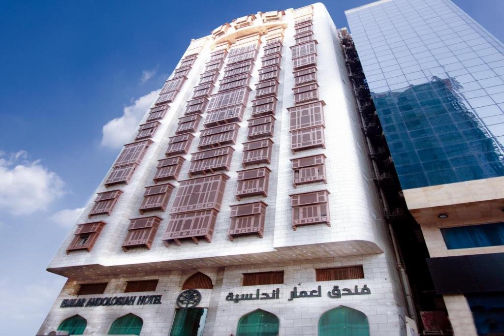 إعمار أندلسية