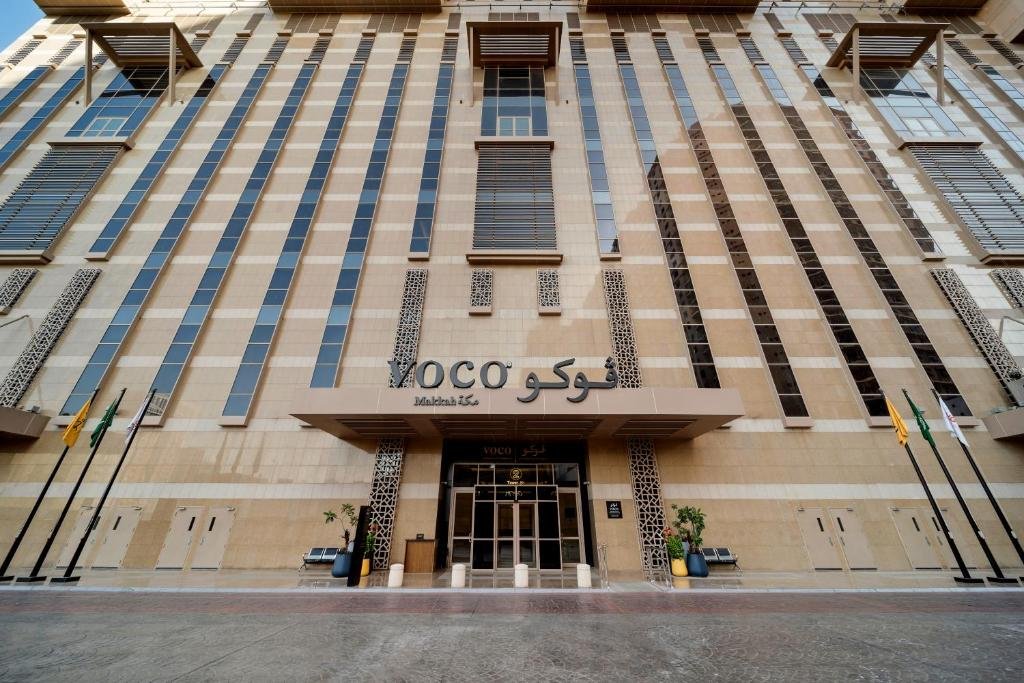 فندق فوكو مكة، أحد الفنادق من مجموعة فنادق إنتركونتيننتال